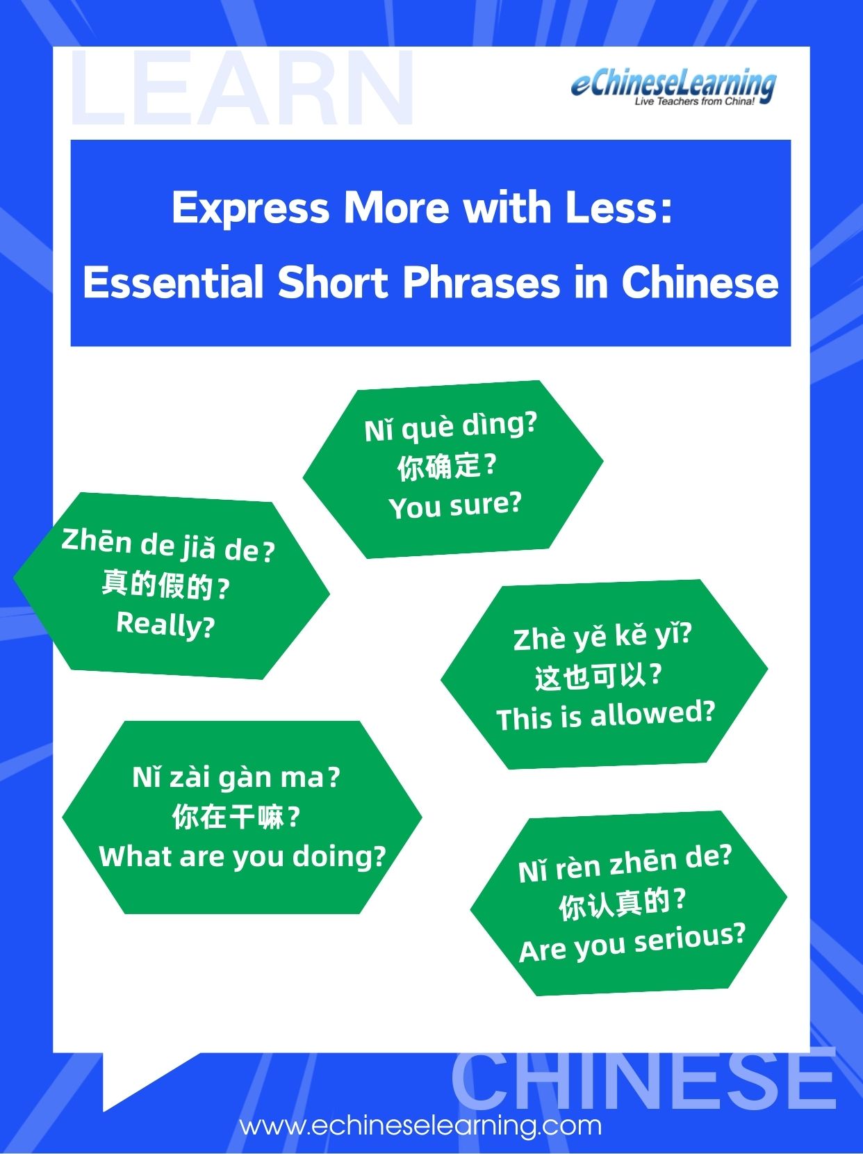 essential short phrases in chinese