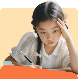 海外华裔孩子校内中文成绩提升 + 知识点查漏补缺