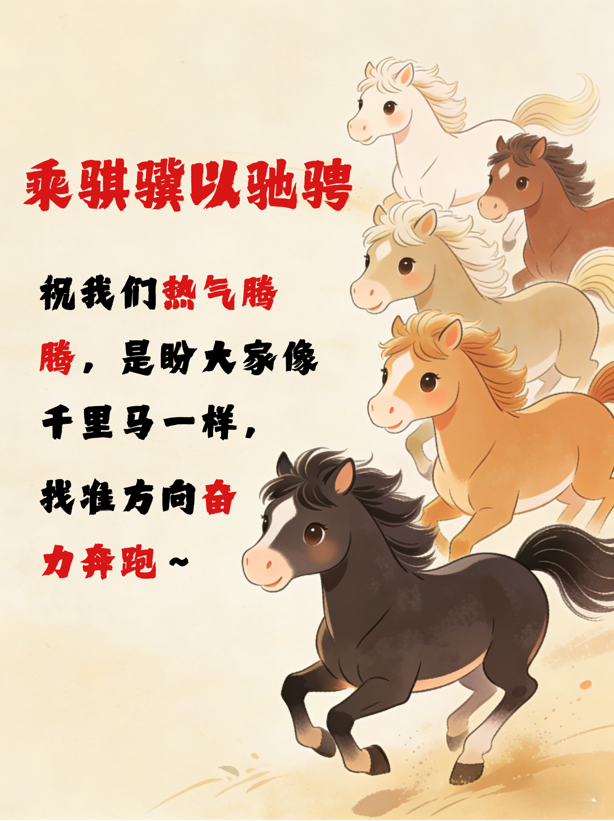 华裔孩子学中文-古诗4